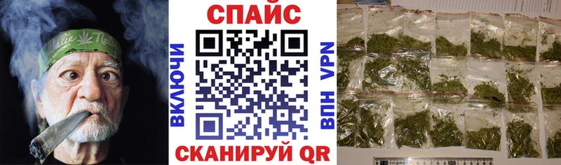 Бутират жидкий экстази  как найти закладки  сайты даркнета наркотические препараты  Камышлов 