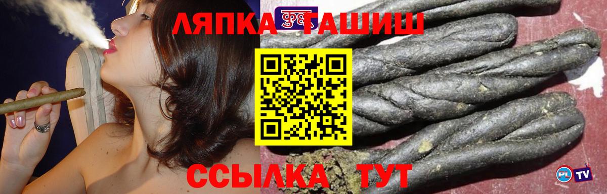 ГАШИШ гарик  Камышлов  где купить наркоту  ГАШИШ ice o lator 