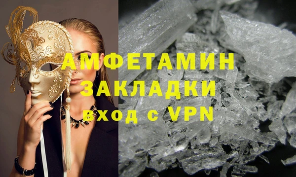 скорость Баксан