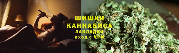 мяу мяу мука Магадан