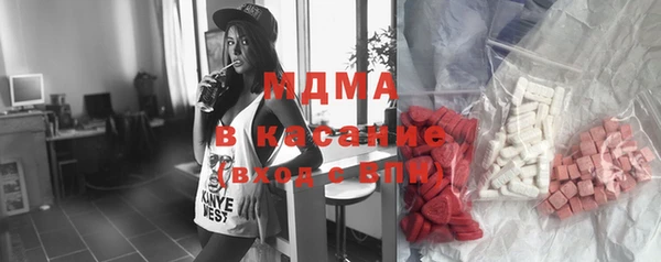 мдпв Майский
