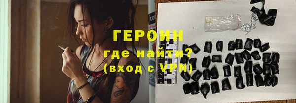 меф VHQ Ижевск