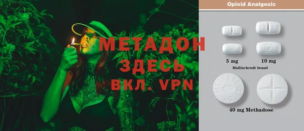 прущая мука Магас