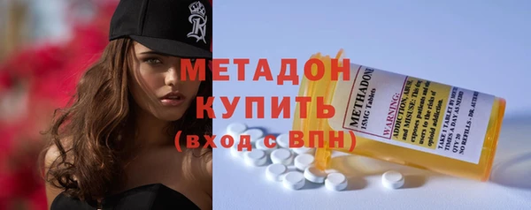 прущая мука Магас