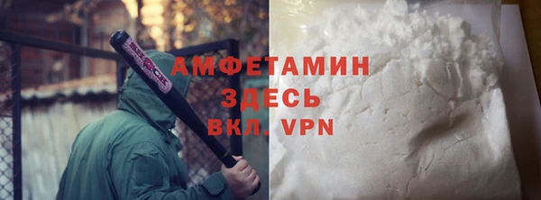 мдпв Майский