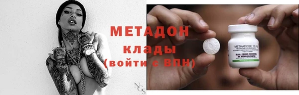 мдпв Майский