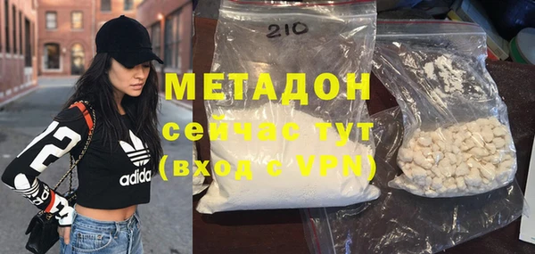 мдпв Майский
