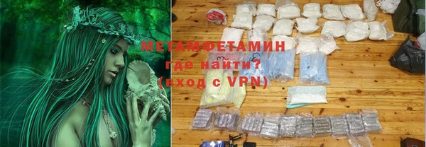 прущая мука Магас