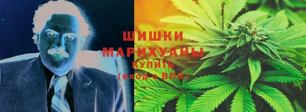 прущая мука Магас