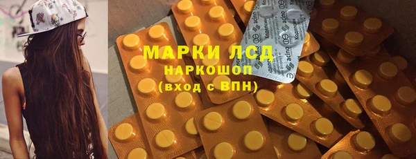 мдпв Майский