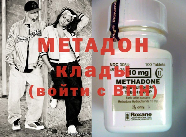 мдпв Майский