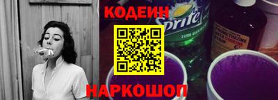соль курить ск Гатчина