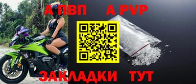 марки lsd Гагарин