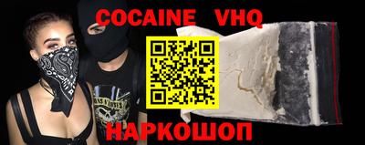 PSILOCYBIN Кандалакша
