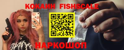 соль курить ск Гатчина