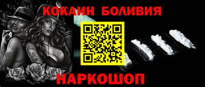 соль курить ск Гатчина