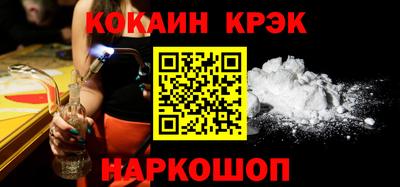 марки lsd Гагарин