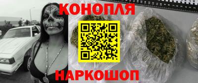 кокаин перу Балаково