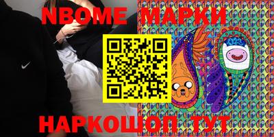 марки lsd Гагарин