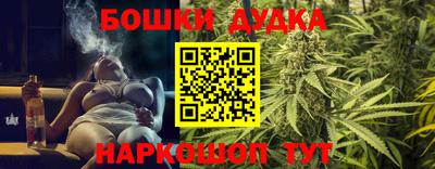 марки lsd Гагарин