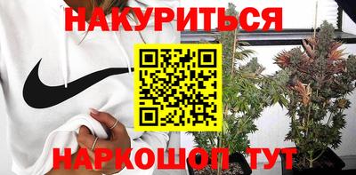 кокаин перу Балаково