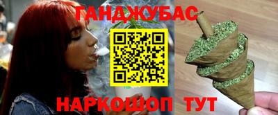 соль курить ск Гатчина