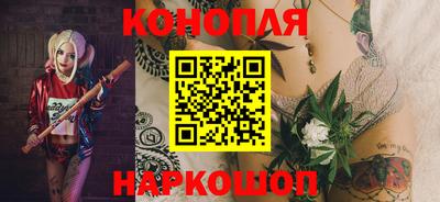 амф Волгодонск