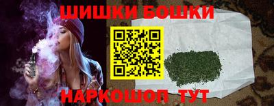 соль курить ск Гатчина