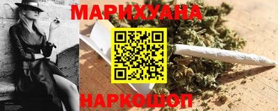 Альфа ПВП Волжский