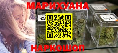 кокаин перу Балаково