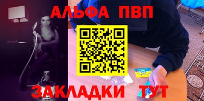 ешки Камышлов