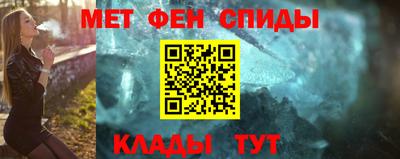 соль курить ск Гатчина