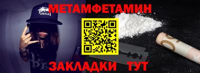 марки lsd Гагарин