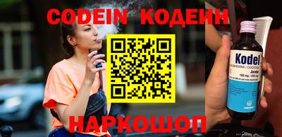 марки lsd Гагарин