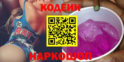 соль курить ск Гатчина