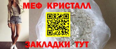 марки lsd Гагарин