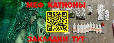 соль курить ск Гатчина