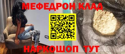 соль курить ск Гатчина