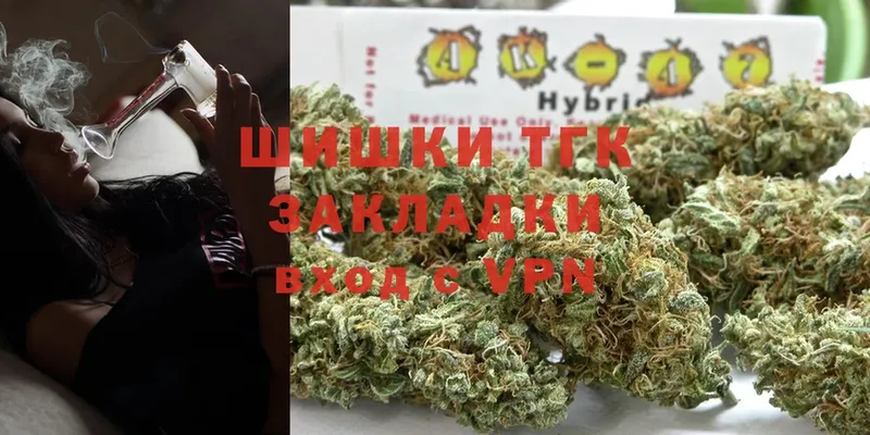 omg ссылки  Камышлов  Шишки марихуана Bruce Banner 