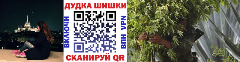 МАРИХУАНА марихуана наркошоп Камышлов